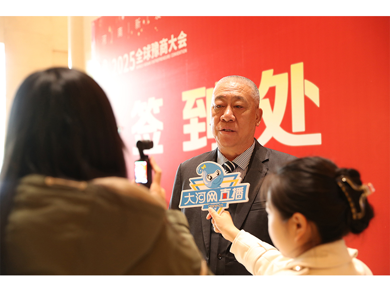 孝善致遠(yuǎn)｜河南礦山第十三屆孝文化感恩旅游節(jié)圓滿落幕